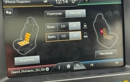 Ford Explorer VI, 2016 год, 2 485 000 рублей, 26 фотография