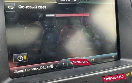 Ford Explorer VI, 2016 год, 2 485 000 рублей, 27 фотография