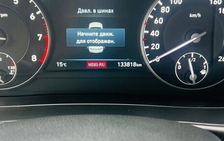 Genesis G90 I рестайлинг, 2021 год, 4 500 000 рублей, 17 фотография