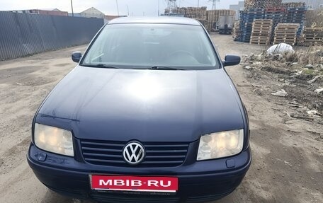 Volkswagen Bora, 2001 год, 300 000 рублей, 2 фотография