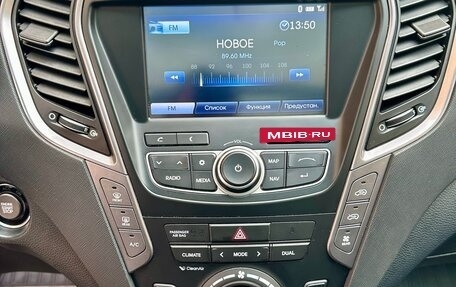 Hyundai Santa Fe III рестайлинг, 2014 год, 3 100 000 рублей, 7 фотография