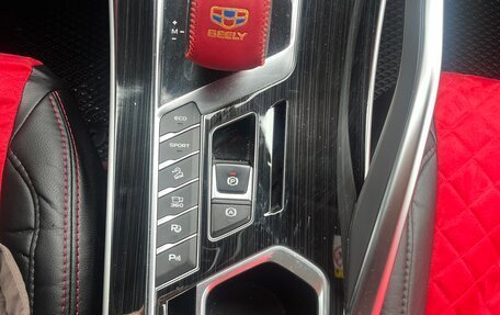Geely Coolray I, 2021 год, 2 000 000 рублей, 11 фотография