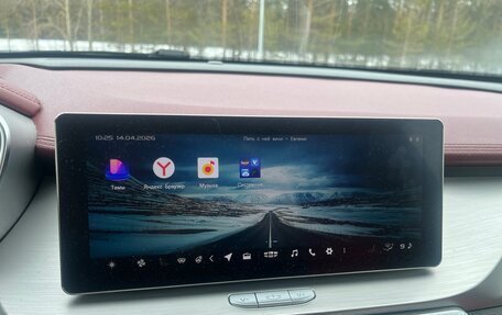 Geely Coolray I, 2021 год, 2 000 000 рублей, 7 фотография