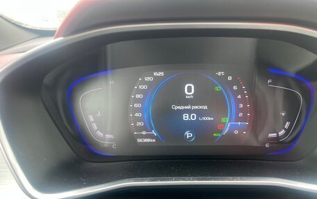 Geely Coolray I, 2021 год, 2 000 000 рублей, 12 фотография