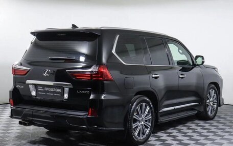 Lexus LX III, 2016 год, 7 490 000 рублей, 15 фотография