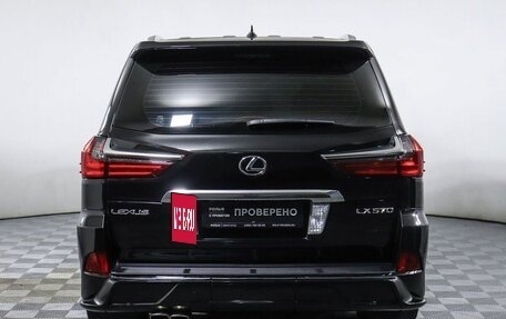 Lexus LX III, 2016 год, 7 490 000 рублей, 13 фотография