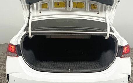 Hyundai Solaris II рестайлинг, 2020 год, 1 530 000 рублей, 9 фотография