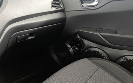 Hyundai Solaris II рестайлинг, 2020 год, 1 530 000 рублей, 16 фотография