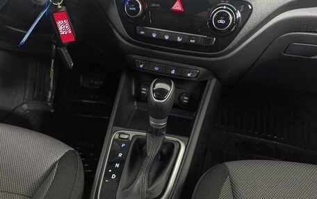 Hyundai Solaris II рестайлинг, 2020 год, 1 530 000 рублей, 14 фотография