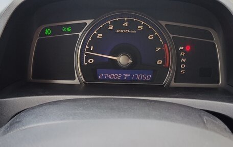 Honda Civic VIII, 2008 год, 745 000 рублей, 8 фотография