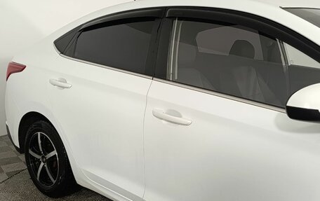 Hyundai Solaris II рестайлинг, 2020 год, 1 530 000 рублей, 24 фотография