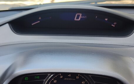 Honda Civic VIII, 2008 год, 745 000 рублей, 9 фотография