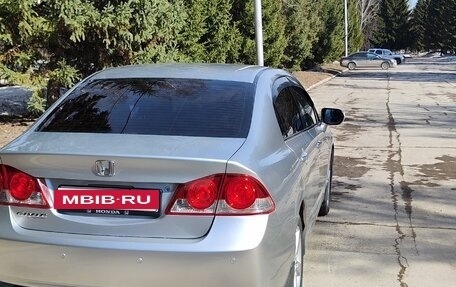 Honda Civic VIII, 2008 год, 745 000 рублей, 10 фотография