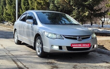 Honda Civic VIII, 2008 год, 745 000 рублей, 3 фотография