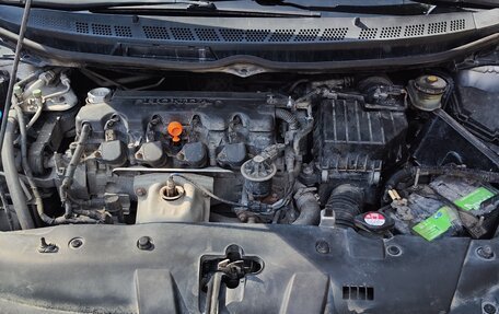 Honda Civic VIII, 2008 год, 745 000 рублей, 15 фотография