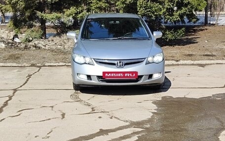 Honda Civic VIII, 2008 год, 745 000 рублей, 18 фотография