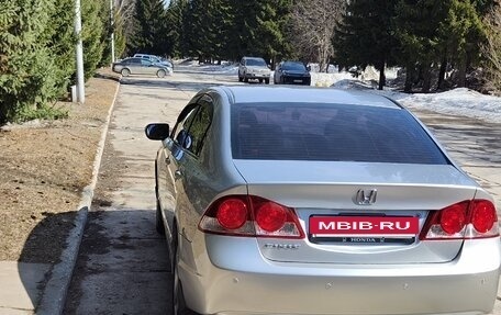 Honda Civic VIII, 2008 год, 745 000 рублей, 11 фотография