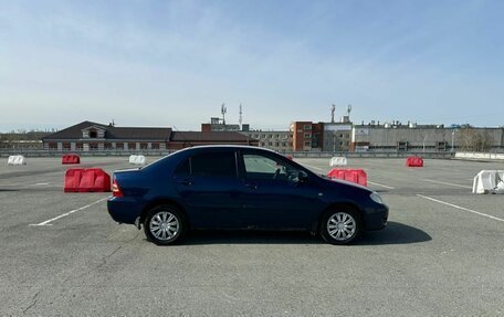 Toyota Corolla, 2005 год, 540 000 рублей, 5 фотография