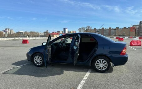 Toyota Corolla, 2005 год, 540 000 рублей, 7 фотография