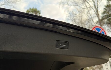 Volkswagen Tiguan II, 2017 год, 2 850 000 рублей, 11 фотография