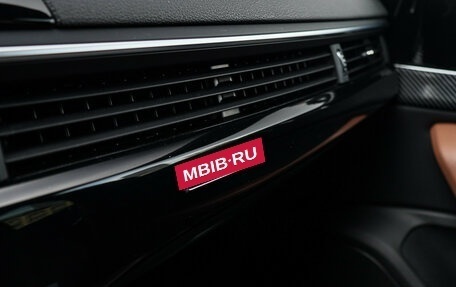 Audi A5, 2020 год, 3 450 000 рублей, 9 фотография