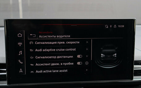 Audi A5, 2020 год, 3 450 000 рублей, 21 фотография