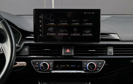 Audi A5, 2020 год, 3 450 000 рублей, 14 фотография