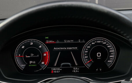 Audi A5, 2020 год, 3 450 000 рублей, 27 фотография