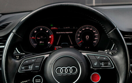 Audi A5, 2020 год, 3 450 000 рублей, 26 фотография