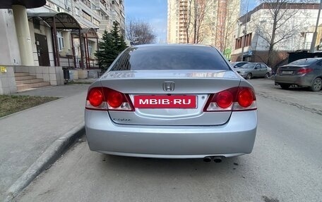 Honda Civic VIII, 2007 год, 430 000 рублей, 4 фотография