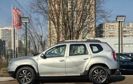 Renault Duster I рестайлинг, 2013 год, 634 900 рублей, 8 фотография