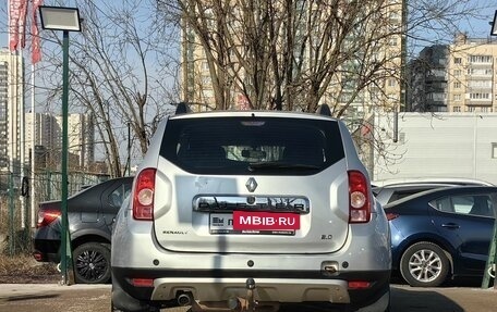 Renault Duster I рестайлинг, 2013 год, 634 900 рублей, 6 фотография