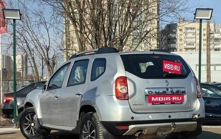 Renault Duster I рестайлинг, 2013 год, 634 900 рублей, 7 фотография