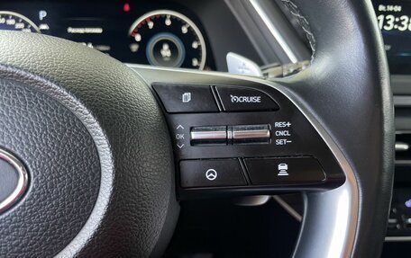 Hyundai Sonata VIII, 2022 год, 2 490 000 рублей, 24 фотография