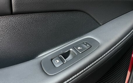 Hyundai Sonata VIII, 2022 год, 2 490 000 рублей, 34 фотография