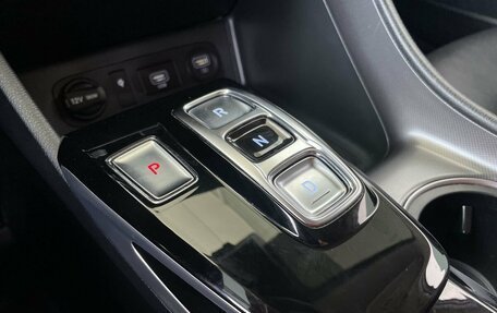 Hyundai Sonata VIII, 2022 год, 2 490 000 рублей, 29 фотография