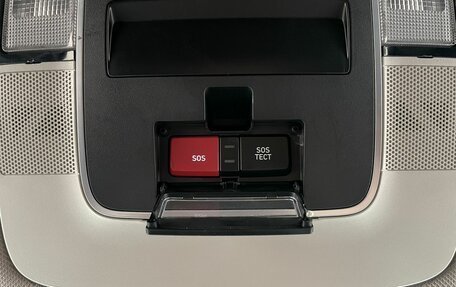 Hyundai Sonata VIII, 2022 год, 2 490 000 рублей, 31 фотография