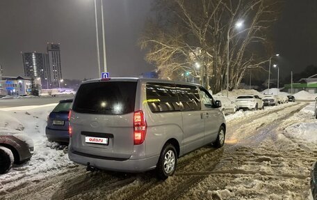 Hyundai Grand Starex Grand Starex I рестайлинг 2, 2011 год, 1 375 000 рублей, 7 фотография