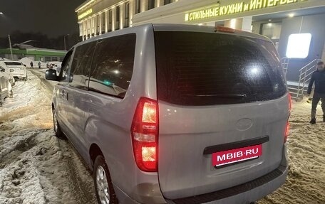 Hyundai Grand Starex Grand Starex I рестайлинг 2, 2011 год, 1 375 000 рублей, 9 фотография