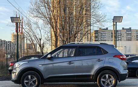 Hyundai Creta I рестайлинг, 2016 год, 1 879 000 рублей, 5 фотография