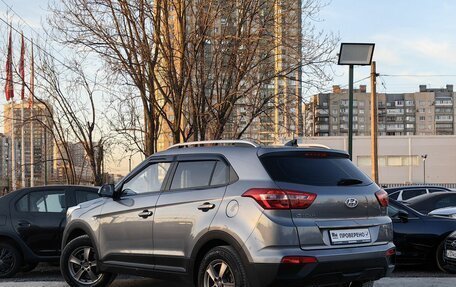 Hyundai Creta I рестайлинг, 2016 год, 1 879 000 рублей, 6 фотография
