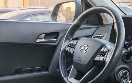 Hyundai Creta I рестайлинг, 2016 год, 1 879 000 рублей, 11 фотография