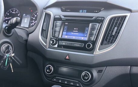 Hyundai Creta I рестайлинг, 2016 год, 1 879 000 рублей, 12 фотография