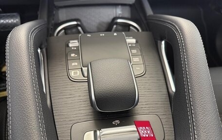 Mercedes-Benz GLE Coupe, 2026 год, 14 720 999 рублей, 18 фотография