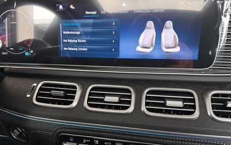 Mercedes-Benz GLE Coupe, 2026 год, 14 720 999 рублей, 20 фотография