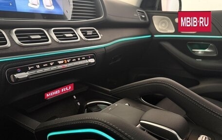 Mercedes-Benz GLE Coupe, 2026 год, 14 720 999 рублей, 11 фотография