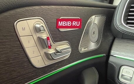 Mercedes-Benz GLE Coupe, 2026 год, 14 720 999 рублей, 13 фотография