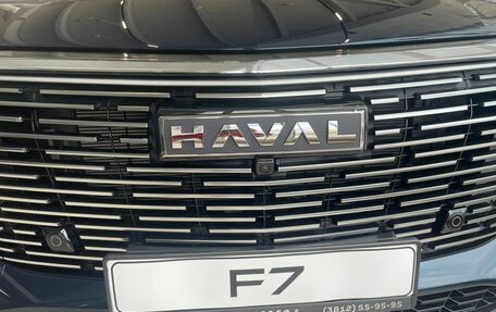 Haval F7, 2026 год, 3 699 000 рублей, 23 фотография