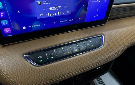 Haval Jolion, 2022 год, 1 895 000 рублей, 16 фотография