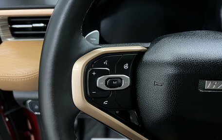 Haval Jolion, 2022 год, 1 895 000 рублей, 17 фотография